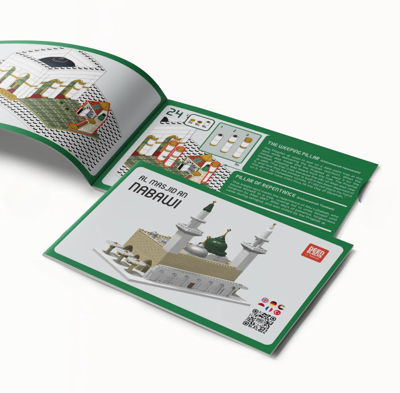 Al Masjid An Nabawi Blocks