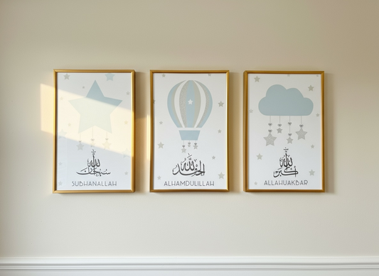 Trio of Praise Framed Wall Prints