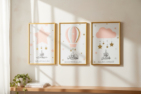 Trio of Praise Framed Wall Prints